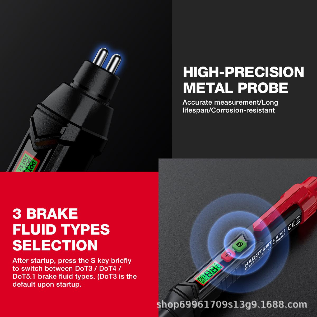 HT662主图详情_09