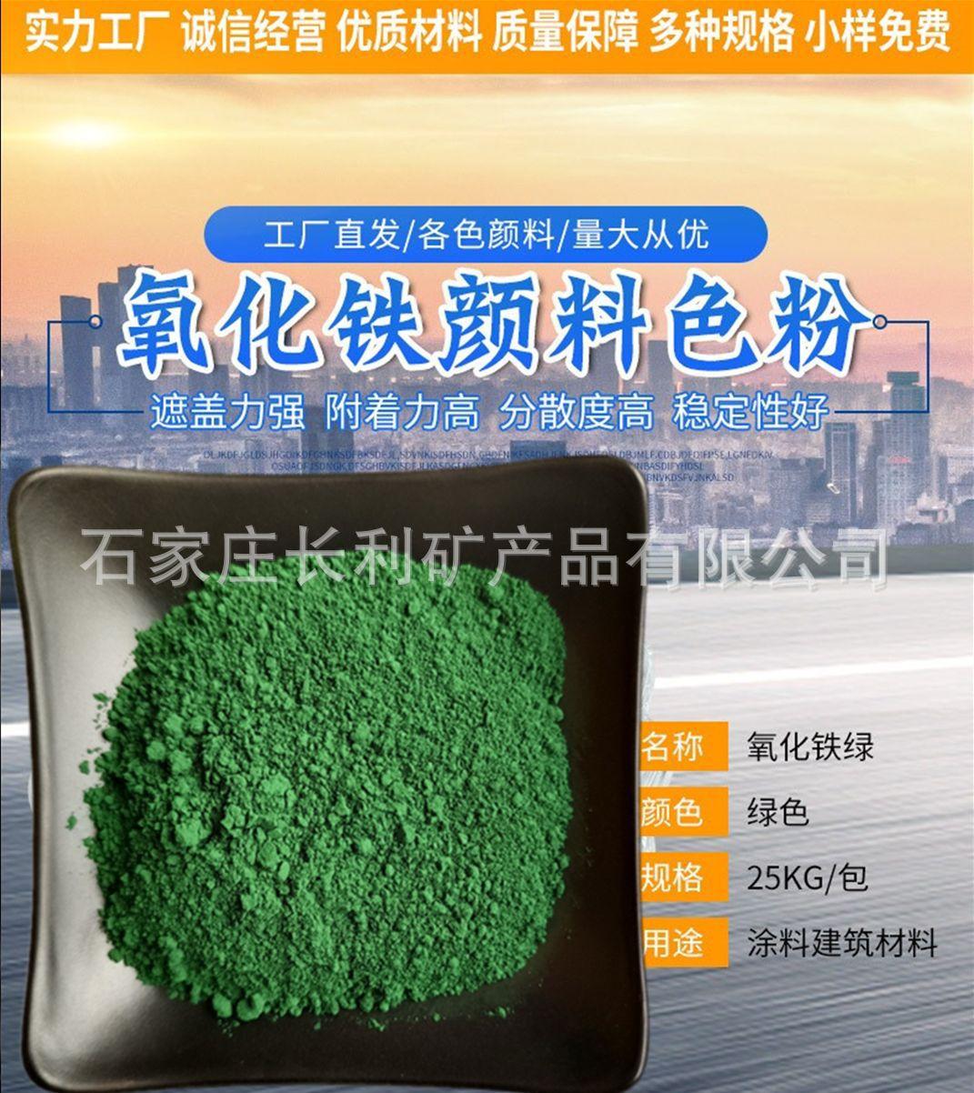 O1CN01Evt3BX1oI6g8P1fma_!!3338