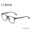 Gafas Yitong "8060" Sin Tornillos, Sin Metal, Ultraligeras 8g Marco Cuadrado Negro Tr Modelo para Hombre Danyang Wholesale