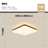 Lámpara de Dormitorio 2026 Nueva Luz de Techo Nórdica Simple Creativa Redonda LED Estilo Vintage Luminaria para Habitación