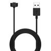 Línea de carga aplicable para Amazfit band7 me salta Pulsera Huami 7ma generación cargador magnético fabricantes oficial mismo