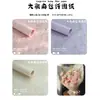 Papel de Nube Estilo Coreano Nuevo, Papel de Fibra de Seda de Cáñamo, Papel Dongba Hecho a Mano, Papel de Regalo para Floristería, Materiales de Empaque para Manualidades