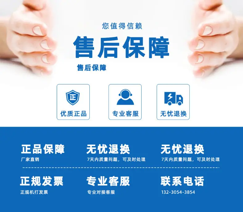 微信图片_20230208182806