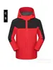 Chaqueta con capucha a prueba de viento e impermeable para senderismo y trekking al aire libre, ropa de trabajo unisex, personalizable con impresión de logotipo