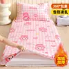 Funda de colchón de terciopelo de leche de invierno, protector de cama, adecuada para dormitorios de estudiantes, funda de colchón tamaño individual, forrada de felpa para abrigar, ropa de cama de invierno