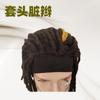 El Gorro con Rastas Resaltado Se Puede Usar Directamente Sobre la Cabeza, Lo Cual Es Conveniente y Sin Complicaciones.. Es una Elección para Fashionistas Vanguardistas y con Estilo