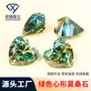 Wuzhou Pedra Sintética Moissanita Verde Coração Joia Colar Pingente Anel Base Pedra Pedra Solta Artesanato