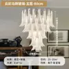 Candelabro de Lujo Ligero Estilo Francés para Sala de Estar, Candelabro Grande de Vidrio Hecho a Mano Estilo Retro Americano para Escaleras de Herradura, Luminaria para Dormitorio Principal y Comedor