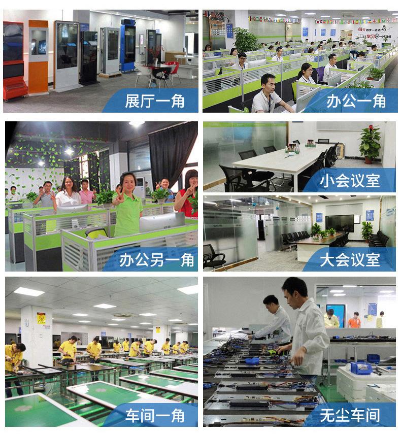 卧式详情_21.jpg