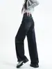 Jeans anchos negros y grises de estilo americano de calle, holgados, para chicas a la moda, otoño 2026, pantalones de pierna ancha rectos holgados de cintura alta, hasta el suelo