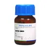 Solução Descalcificante Macklin (Tipo Ácido Nítrico) 771594-500ml Cas:Nenhum16821 Reagente Químico