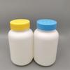Botella grande de 500 cc para el cuidado de la salud, botella para tabletas de calcio, botella para tabletas de gel, botella para dulces, botella para vitaminas