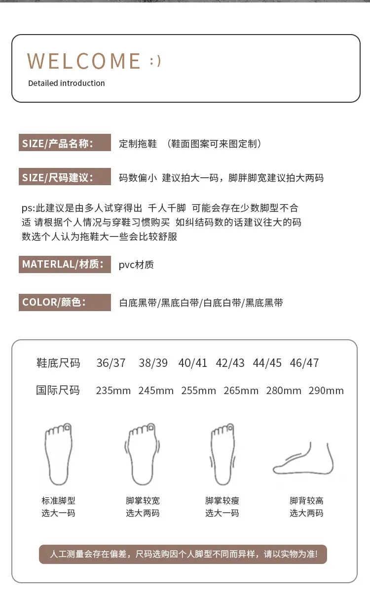 详情页_17