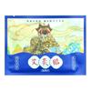 Parche de Moxibustión, Parche de Artemisa Autocalentable, Parche Herbal Caliente de Moxibustión, Parche de Moxibustión para Puntos de Acupuntura, Parche para el Ombligo, Parche de Terciopelo de Moxa, Parche de Compresa Caliente de Artemisa