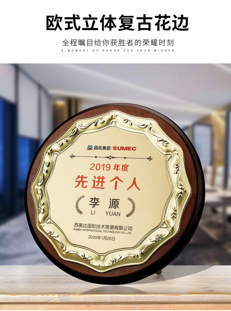 详情_04.jpg