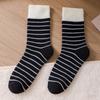 Calcetines de Mujer Libres de Impuestos, Calcetines Slouch para Otoño e Invierno, Calcetines de Algodón Rayados Retro para Mujer, Estilo Versátil de Celebridad de Internet, Estilo Preppy para Ropa Exterior