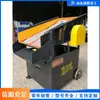 Máquina Peneiradora Automática de Areia para Canteiro de Obras Equipamento de Peneiramento Pequeno para Areia, Cascalho e Solo Separador de Areia, Solo e Pedra Tipo Tambor