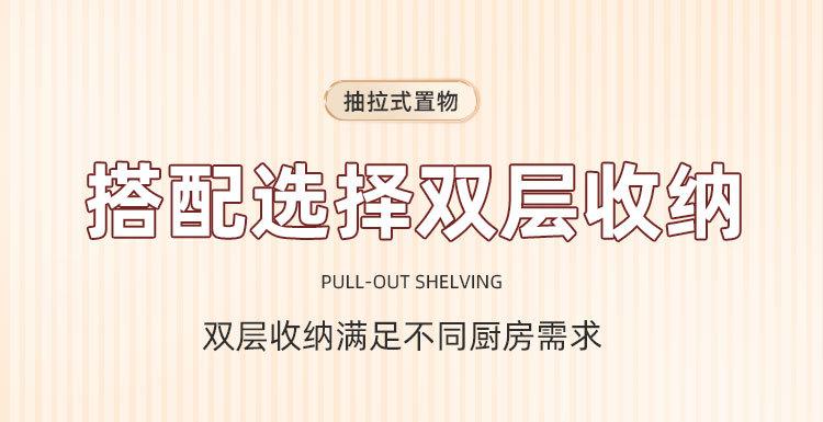 详情页_08.jpg