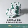 Fichas Acrílicas para Cartas de Póker, Fichas de Casino, Fichas de Mahjong Corona, Fichas de Texas Hold'Em