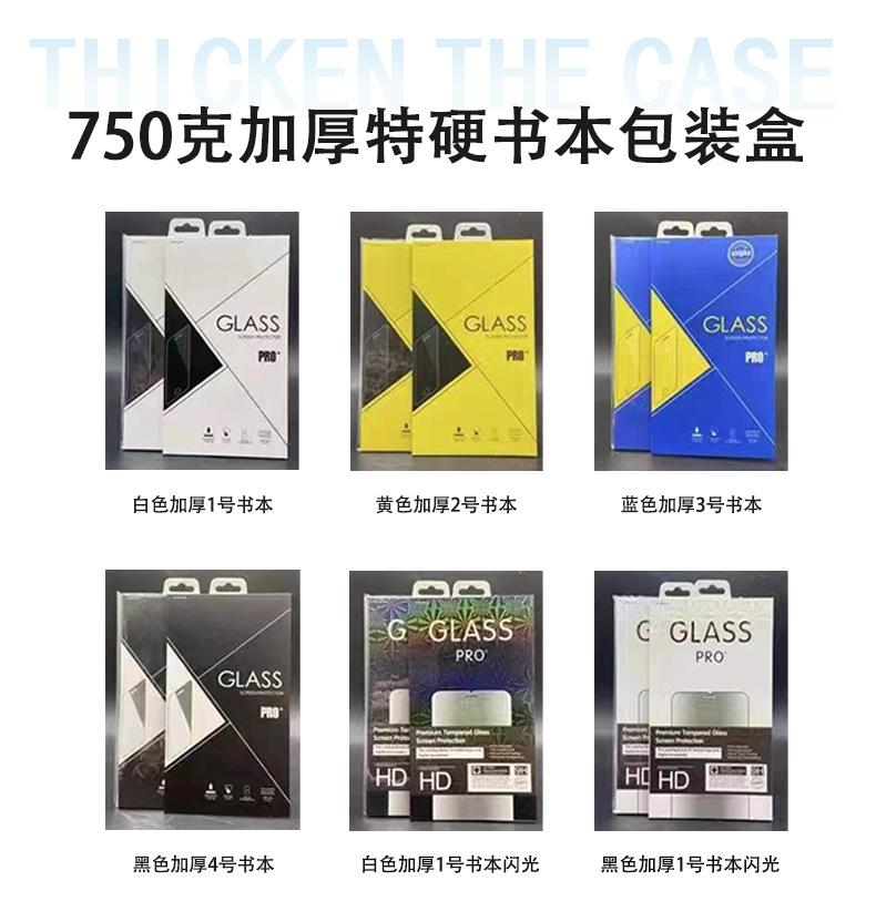 详情_02.jpg