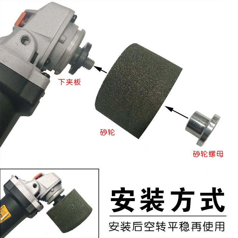 防爆杯型砂轮