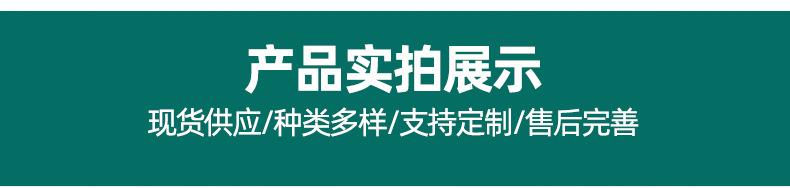 详情修改_03.jpg