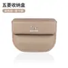 Adecuado para Wuling Yingguo Hongguang PLUS Xingchen Kaijie Xingchi caja de almacenamiento para asientos de viaje caja de almacenamiento para huecos del coche