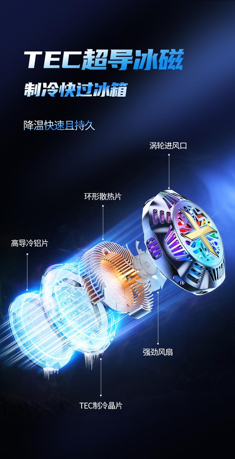 G5详情_05