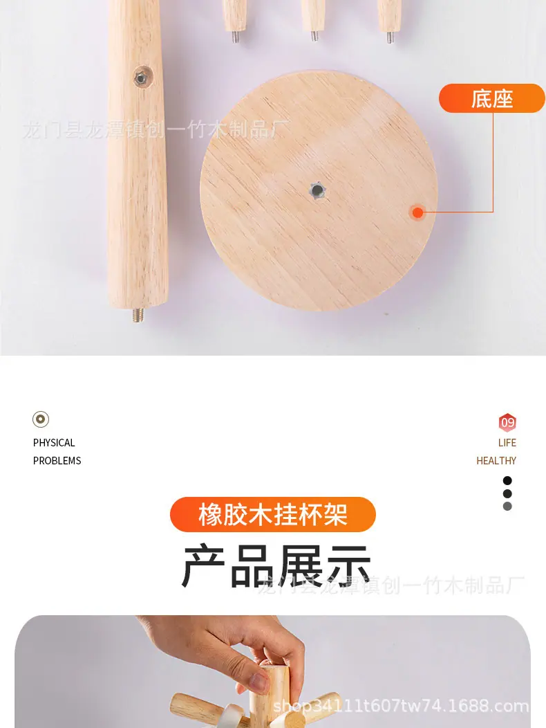 收纳2_13.jpg