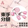 Serie completa de juguetes SM para parejas, incluyendo esposas, accesorios íntimos para el juego en el dormitorio, pinzas para pezones y bolas para sexo oral para adultos