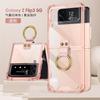 Funda para teléfono Samsung Z Flip4/3 con anillo de 5/6, ultrafina, plegable, transparente, simple, con airbag, anticaídas