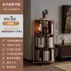 Estantería de madera maciza, unidad de almacenamiento independiente, móvil, para uso doméstico, sala de estar, armario de almacenamiento integrado, dormitorio, estantería para niños