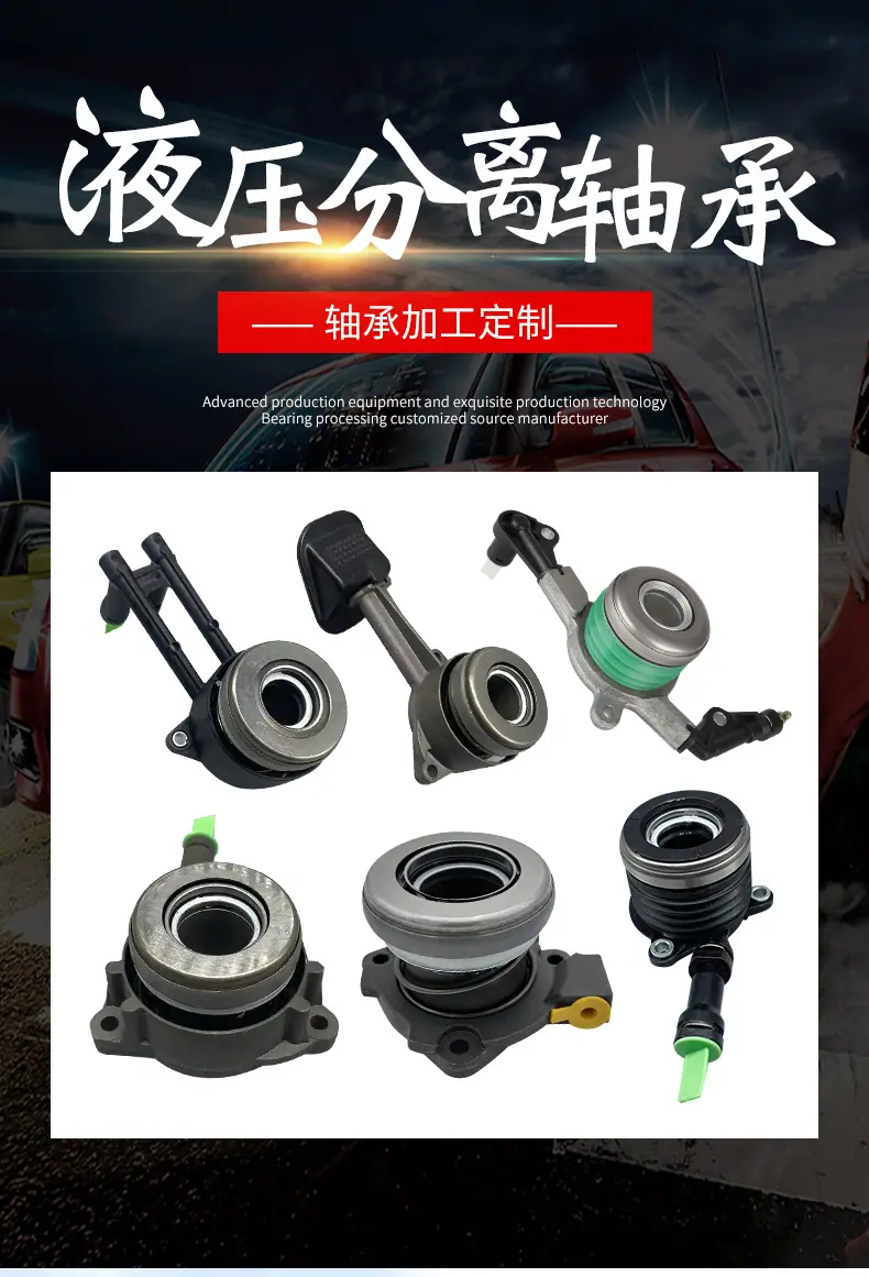 组合_01