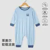 Mono de Lyocell para Niños Pijamas de Verano Frescos para Niños Ropa de Casa Suave y Transpirable para Niñas Traje de Aire Acondicionado para Bebé