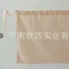 Cortinas de Gasilla para Techo, Decoración de Restaurantes y Casas de Huéspedes, Carpas para Escenarios de Bodas en Hoteles y Zonas Turísticas, Cortinas Específicas para Bodas