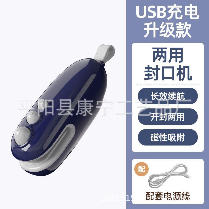 FB855B3767707812EC458358EB6631
