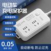 Carregador de Veículo Elétrico, Protetor com Desligamento Automático, Soquete Protetor Específico para Veículos Anti-Sobrecarga Fabricante Atacado