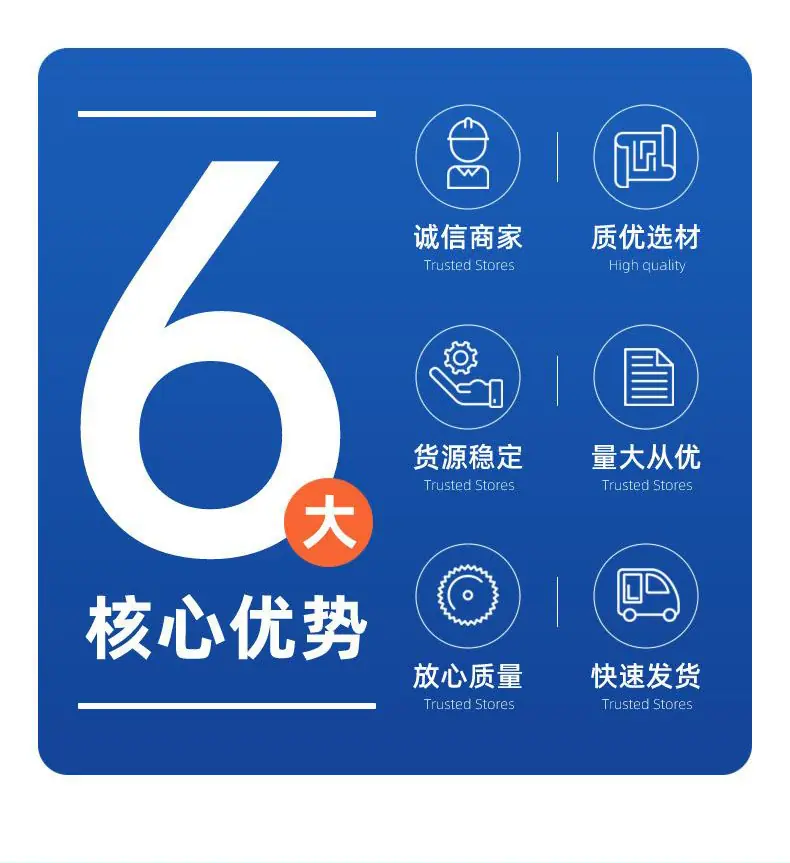 耐普65详情_03.jpg
