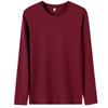 Camiseta de Algodón Peinado Color Sólido Cuello Redondo Manga Larga para Hombre Estilo Igual para Hombre y Mujer Top Interior de Manga Larga Camisa Base Holgada