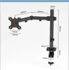 Soporte para monitor de computadora de escritorio arriba y abajo pantalla doble pantalla cuádruple multipantalla base universal marco giratorio que aumenta la altura