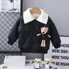 Ropa de Invierno para Niños 2024 Nueva Chaqueta de Cuero Felpa Top Cálido de Invierno Chaqueta de Cuero para Bebé Abrigo de Invierno Engrosado Moderna