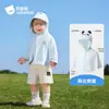 Capa para bebé Betas, ropa de protección solar para bebé, chal para niños, capa para exteriores, chaqueta ligera para niños y niñas, adecuada para bebés pequeños