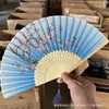 Abanico de Bambú Personalizado Estilo Antiguo, Abanico Plegable Portátil de Verano, Abanico de Danza Estilo Japonés, Abanico Antiguo Hanfu, Abanico para Mujer Estilo Japonés, Abanico Plegable Pequeño