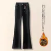 Jeans Acampanados para Mujer 2026 Invierno Nuevo Estilo Forrados de Polar Engrosados Elásticos de Cintura Alta Adelgazantes Bootcut Pantalones Largos