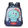 Mochilas Escolares para Jardín de Infancia de 3 a 5 Años, Bebés de Clase Pequeña y Mediana, Mochilas Lindas para Hombres y Mujeres, Mochilas de Dibujos Animados de Kuromi al por Mayor