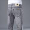 Calça Cropped Masculina Nova de Outono Slim Fit, Cinza Stretch de Alta Qualidade 2026 Novo Jeans Cropped Casual para Homens