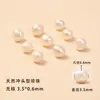 Perlas de agua dulce naturales de Zhuji, perlas casi redondas perforadas para bisutería DIY, materiales para pulseras y collares, perlas sueltas