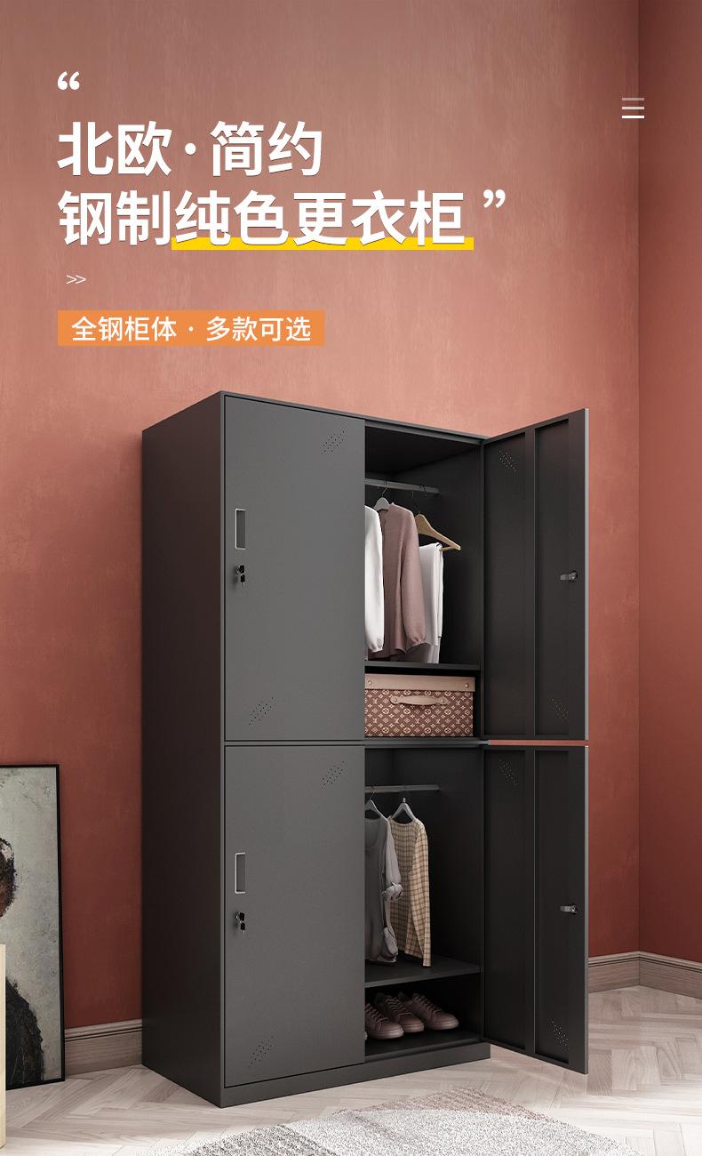 黑色更衣柜_01.jpg