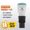 Transmissor de nível tipo entrada display de nível de água tanque de água controle tipo pressão estática sensor ultrassônico de nível de líquido