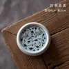Juego de Tapa Cerámica Azul y Flores Tapa Azul y Flores Bajo Esmalte Accesorios para Juego de Té Kung Fu Adornos de Posavasos Zen Portaté de Arena Púrpura Retro
